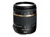 Tamron For Nikon 18-270mm F/3.5-6.3 DI II VC PZD Lens